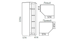 шкаф угловой правый НМ 013.04-02 ПР Акварель