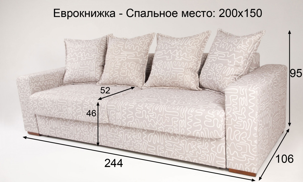 Фотография диван-кровать Марсель-1