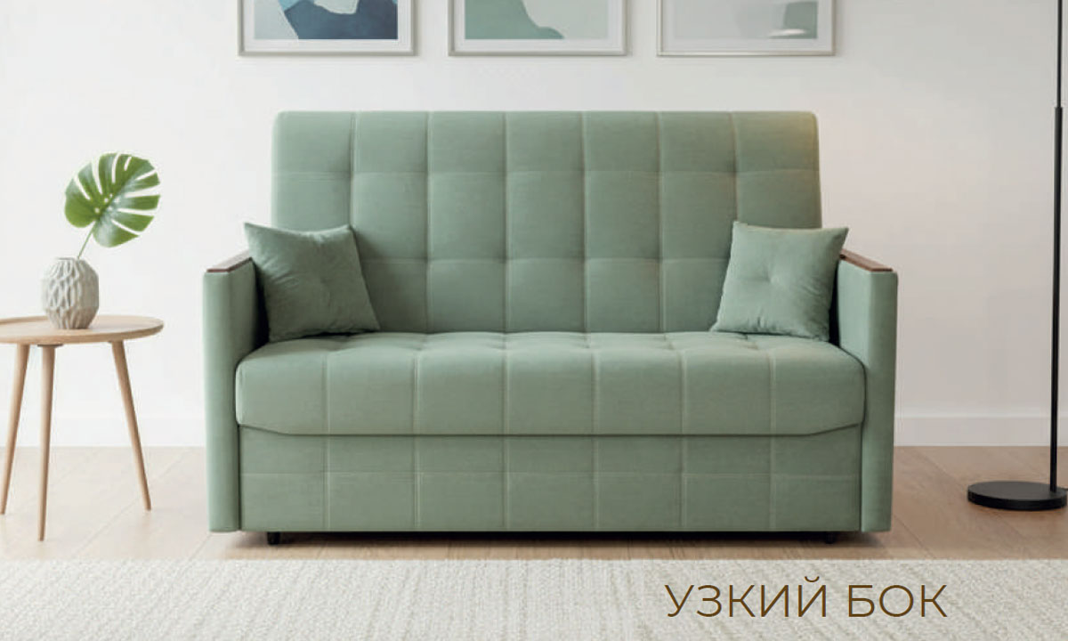 Фотография диван-кровать Лотос узкий бок
