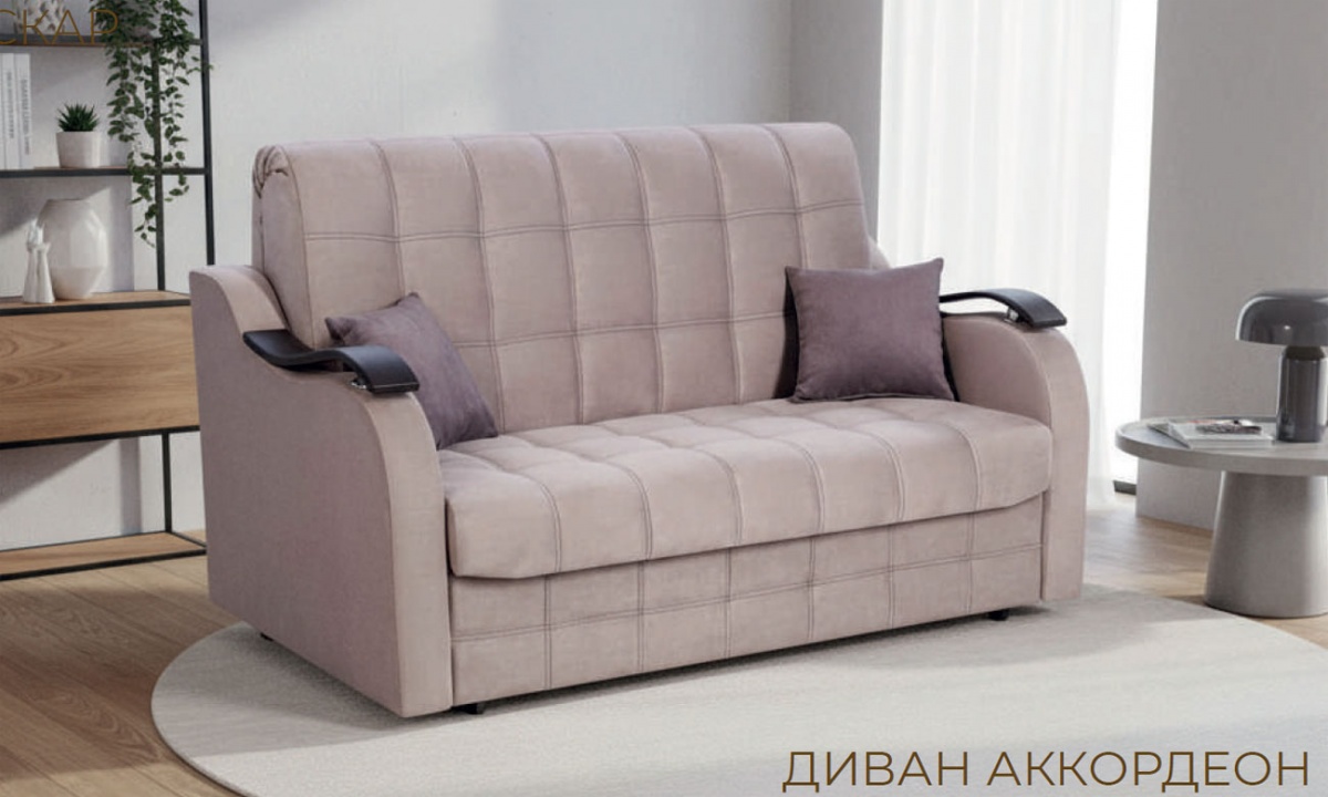 Фотография диван-кровать Лотос оскар